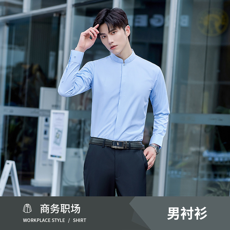 8178 camisa de hombre azul