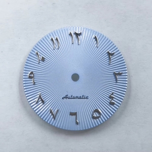 <span class=keywords><strong>Cadran</strong></span> de montre lumineux vert bleu TBL OEM 28,5 mm avec double fenêtre de calendrier pour mouvements <span class=keywords><strong>Seiko</strong></span> <span class=keywords><strong>SKX007</strong></span> 009 NH35/36 4R 6R - Pièces de montre - Product Image 4