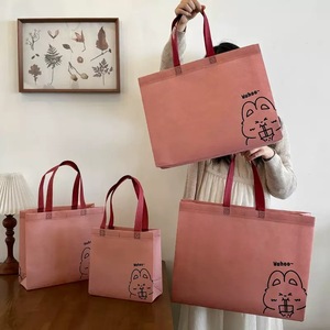 Bolsas de <span class=keywords><strong>Compras</strong></span> Reutilizables Ecológicas con Estampado de Osito, Bolsas de Tela No Tejida, 32*28*10cm, con Correa para el Hombro, para Tiendas de Ropa - Product Image 4