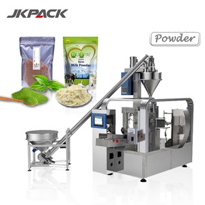 เครื่องบรรจุมันฝรั่งอัตโนมัติ เครื่องบรรจุมันฝรั่ง - Product Image 2