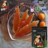 Friandises pour chiens en viande de poulet séchée, vente en gros d'usine OEM, friandises pour le nettoyage des dents à longue durée d'action pour chiens de petite à grande taille