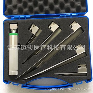 Mj Animal Laryngoscope All Steel Led Cold <b>Light</b> Reusable <b>Dog</b> Intubation Surgical Instrument Ce Certified - Product Image 4