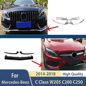 สตาร์นาฟ สำหรับรถยนต์ C Class W205 C200 C250 สปอยเลอร์กันชนหน้า ดิฟฟิวเซอร์ ปี 2014 2015 2016 2017 2018 อุปกรณ์ตกแต่งรถยนต์ - Product Image 1
