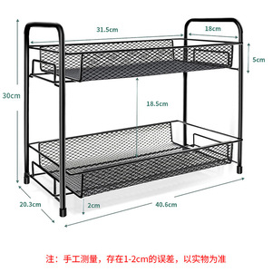 Spice Rack Double Layer Black Metal With Handle <b>Kitchen</b> Countertop <b>Storage</b> Organizer For Spices And Condiments - Product Image 4