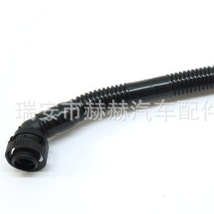 ท่อไอเสียสำหรับ BMW ซีรีส์ 3 ซีรีส์ 5 รุ่น 11617559530 ข้อต่อโค้ง 90 องศา - Product Image 1