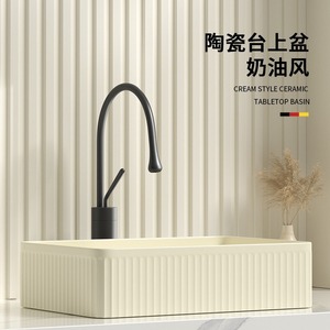 Lavabo de Cerámica Crema para Encimera, 38 cm, Un Solo Orificio, Fácil de Limpiar, Forma Irregular - Product Image 1