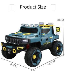 รถยนต์ของเล่นบังคับวิทยุแบบออฟโรดสี่ล้อคุณภาพสูงใหม่ ราคาประหยัด รถยนต์เด็กนั่งขับ รถยนต์ไฟฟ้า - Product Image 6