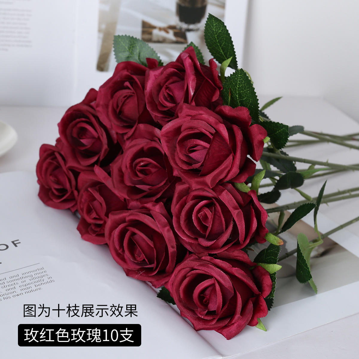 Silk cloth imperial concubine rose burgundy