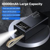 Quatre Ports de sortie Usb Module de batterie externe de grande capacité avec batterie externe d'affichage 40000 Mah