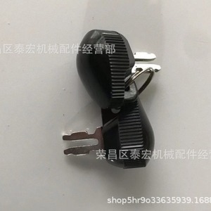 Interruptor 180292M1 para tractores John Deere 192529M91 189527M91 192427M1, piezas de maquinaria agrícola - Product Image 4