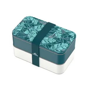 2023 Custom Japanese Style Lunch Boxes Fashionable Premium Double Layer Bento Box