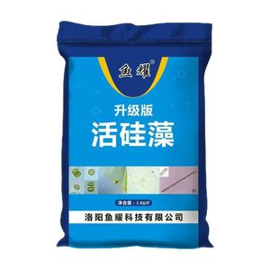 Engrais aquatique vivant à base de diatomées pour l'aquaculture, pour étangs de poissons, crevettes et crabes, chlorelle, algues vertes, graines de diatomées, origine Jiangsu - Product Image 2