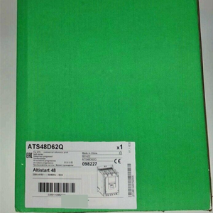 Kontroler Pemrograman PLC Otomasi Industri Gudang TSXDSZ08R5 Baru Asli Siap Pakai - Product Image 1