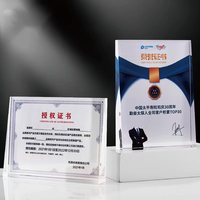 Vente en gros de certificats de plaques design personnalisés Certificat en cristal Diplôme Cadre photo pour entreprise