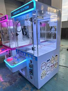 Di alta qualità simpatico orso gru macchina bambola giocattolo garanzia di 1 anno metallo di plastica a gettoni prezzo all'ingrosso di fabbrica per negozi di articoli da regalo - Product Image 5