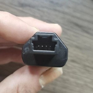 Interruptor de luz de freno Geely Geometry 4076028600 para reemplazo o reparación - Product Image 1