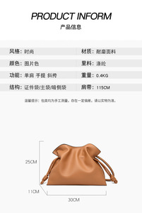 Fashion New Designer Crossbody <b>Bags</b> High Quality PU Leather Shoulder Messenger <b>Bag</b> Casual Totes Luxury Women Handbags and Purses - Product Image 2