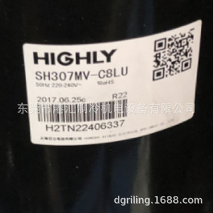 คอมเพรสเซอร์ทำความเย็น C7lu ที่ Sl211uv สูงสำหรับเครื่องทำความเย็น - Product Image 4