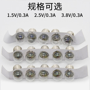 การทดลองหลอดไฟขนาดเล็ก: 1.5V, 2.5V, 3.8V ขั้วหลอดแบบเกลียว, หลอดไฟฉาย, การทดลองฟิสิกส์ไฟฟ้า - Product Image 2