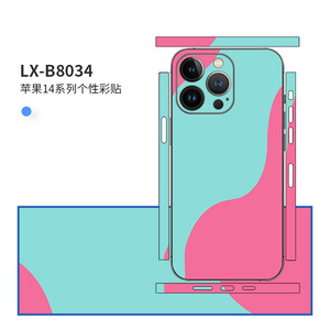 Coques de téléphone portable Samsung en TPU PC, protection intégrale, couleur unie, protection 360°, protection arrière - Product Image 5