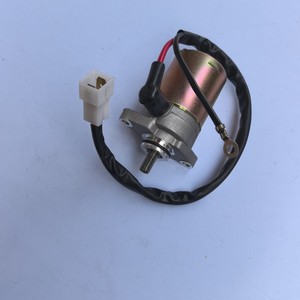 Moteur de démarrage QJ50QT à deux temps Westlake 90 2T, état neuf ; Moteur à deux temps QJ50 JOG90 - Product Image 4