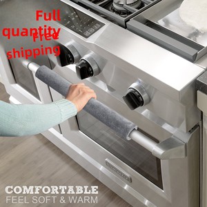 2 fundas para manijas de puertas de refrigerador y <span class=keywords><strong>horno</strong></span> <span class=keywords><strong>microondas</strong></span>, antideslizantes y resistentes al aceite - Product Image 2