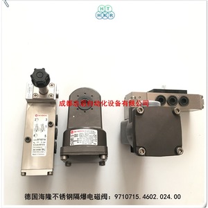 Válvula Solenoide a Prueba de Explosiones de Acero Inoxidable Herion 9710715 4602 024 00 DC 24V 3/8 Fabricada en Alemania - Product Image 5