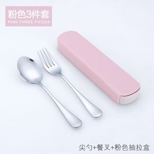 Ensemble de couverts portables pour étudiants en acier inoxydable, baguettes, fourchette, cuillère, trois pièces, essentiel pour le camping, les voyages en plein air - Product Image 6