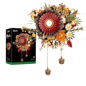 Jaki JK2510 Conjunto de Juguete de Montaje de Flores Inmortales, <span class=keywords><strong>Serie</strong></span> de Navidad, Montaje en Pared, Regalos de Navidad para Niños, Juegos de Bloques de Construcción - Product Image 1