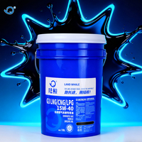 LAND WHALE Huile moteur entièrement synthétique 15W-40 18L, lubrifiant et nettoyant pour véhicules utilitaires, huile moteur pour moto