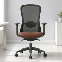 Chaise pivotante ergonomique moderne à dossier haut, chaise de bureau noire respirante, coussin de siège marron foncé, siège à bordure style cascade
