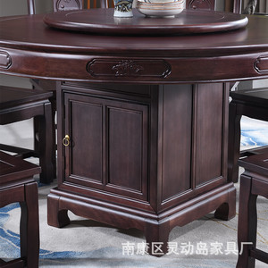 Chinese Style Solid Wood <b>Round</b> <b>Dining</b> <b>Table</b> With Rotation Feature <b>For</b> <b>Dining</b> Room Home Hotel Use Sandalwood Color - Product Image 1