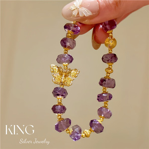สร้อยข้อมืออเมทิสต์และผีเสื้อสีทอง เงินแท้ S925 ชุบทอง เครื่องประดับสำหรับผู้หญิง สวมใส่ได้ทุกวัน - Product Image 2
