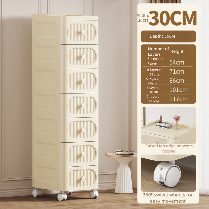 30 lados de ancho [crema]