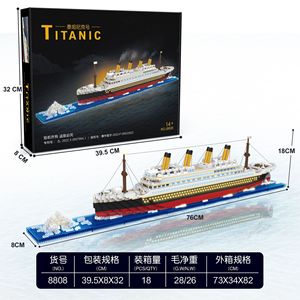 Harvard University Micro Building Blocks Set, Famous <strong>American</strong> Architecture Model Toy for Adults Wholesale - Product Image 3