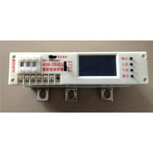 Dispositif de protection intégré par micro-ordinateur Intelligent Protector 200A 380V 660V 1140V pour la protection des moteurs électriques - Product Image 2