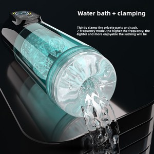 Dispositivo de Masturbación Masculina, Rocker, Empuje Automático 7, Modo de Vibración de Succión Giratoria, Copa de Masturbación con Masaje Masculino - Product Image 4