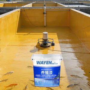 Pintura para Estanques de Koi a <span class=keywords><strong>Base</strong></span> de Agua, Venta al por Mayor de Fábrica, Fuerte Adhesión, Resistente al Desgaste, Secado Rápido, Fácil Aplicación, Pintura para Acuicultura - Product Image 3