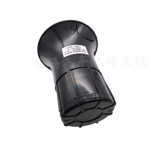 Cl <b>Engineering</b> Vehicle 3-Way Reversing Horn 24V Real Voice Alarm For Construction Equipment Grader Retrofit Upgrade - Product Image 3