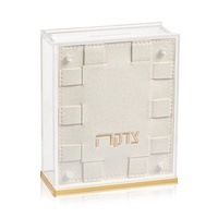 RAY YI Boîte à dons en acrylique Lucite et cuir, personnalisée, pour cadeaux, mariages, Bar Mitzvahs, pendaison de crémaillère, Judaïca juive, boîte à tzedakah tissée
