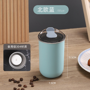 Gxp Travel Coffee Mug White <b>Box</b> Mugs Vacuum Insulated Reusable Coffee Tumbler Cup Eco-Friendly <b>Double</b> <b>Walled</b> Stainless Steel - Product Image 6