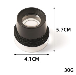 Loupe ronde 10x, diamètre de lentille PMMA 30 mm, cadre ABS, loupe de bijoutier avec sangle pour l'observation des insectes, 28 g, garantie 1 an - Product Image 3