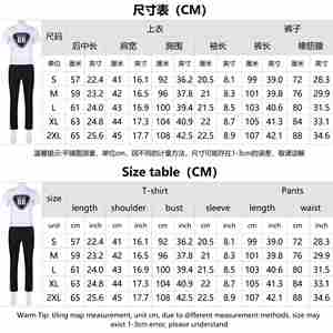 ญี่ปุ่นคอสเพลย์เครื่องแต่งกายอะนิเมะ WIND BREAKER ชุดนักเรียนโทมิยามะ โชจิ ฮารุกะ ซากุระ อาคิฮิโกะ นิเรอิปาร์ตี้ฮาโลวีนเสื้อแจ็คเก็ตชุด - Product Image 2