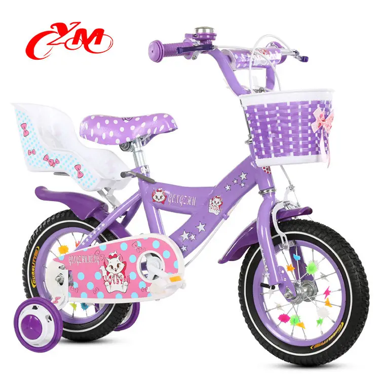 Hebei Yimei factory manufacture 14"bicicletes for children/best baby bicycle price in india market/cheap bicycle child kids bike