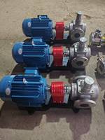 Pompe à engrenages à arc YCB en acier, haute pression, faible bruit, haute efficacité, pour transfert de diesel, essence, huile de lubrification, OEM, avec assurance commerciale