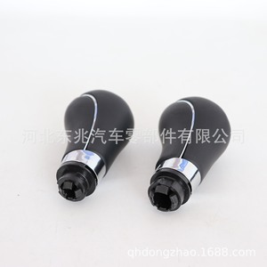 Mercedes-Benz W204 Car Gear <b>Knob</b> Black Plastic Ergonomic <b>Shift</b> Lever Handle Replacement Part DZ05 Q12-1 - Product Image 5