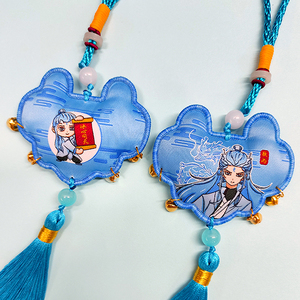 Handmade nezha thiết kế omamori quyến rũ bùa gói thêu Tôn Giáo sợi & vải & polyester Quà Tặng - Product Image 2