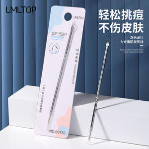 Aguja para Acné LMLTOP B0730 de Acero Inoxidable, Herramienta Larga de Doble Punta para Eliminar Puntos Negros y Blancos, Cuidado Facial - Product Image 5