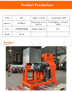 2025 vendita calda 50mm 60mm manicotto <span class=keywords><strong>bricchettatrice</strong></span> per fare fuoco segatura biomassa <span class=keywords><strong>legno</strong></span> mattonella macchina pressa - Product Image 2