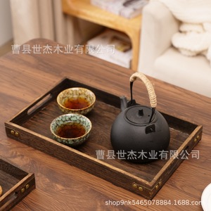 ถาดชาไม้เผาแบบวินเทจ Mu Yujia ดีไซน์แบน ทนทาน สำหรับใช้ในบ้าน พิธีชงชา จัดเก็บ และใช้งานบนโต๊ะ - Product Image 4